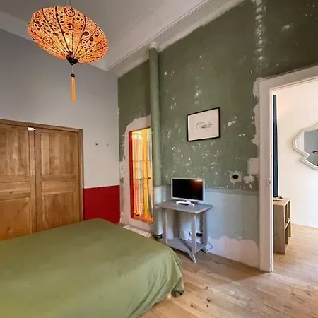 Studio Issanka - Coeur De Apartment *